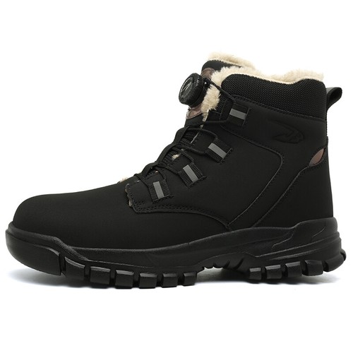 Safety trainers mens - safety,