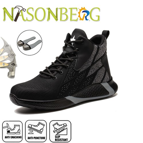 Mens safety trainers work - safety,